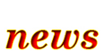 <news>