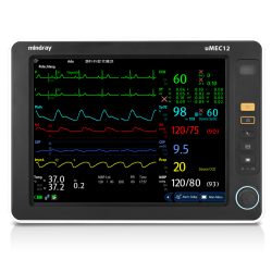 Mindray uMEC 12 Vet