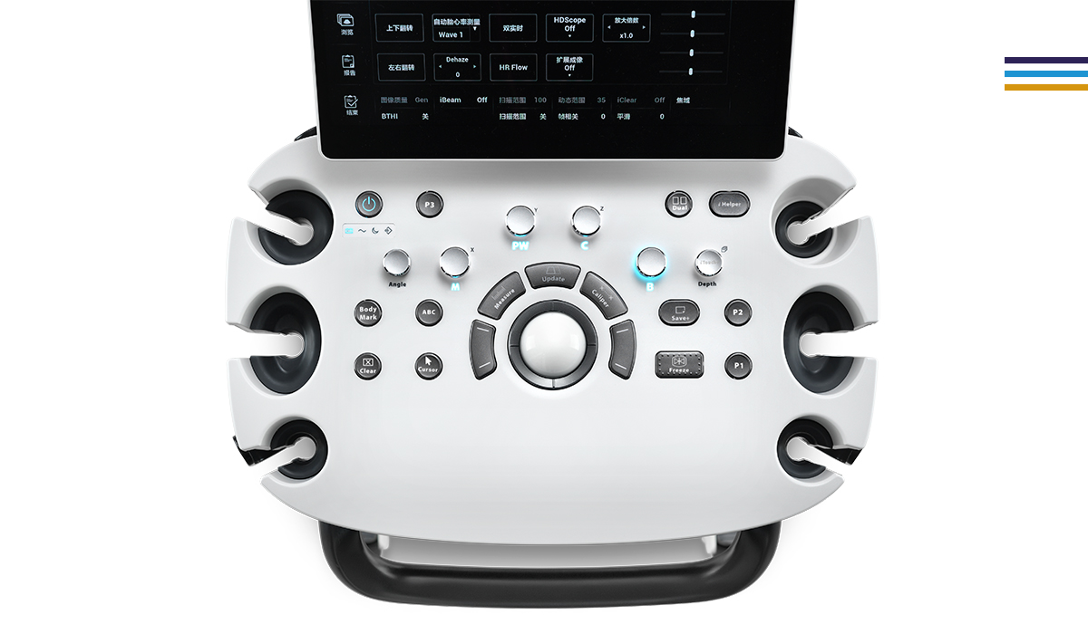 Mindray Consona N6 Pro